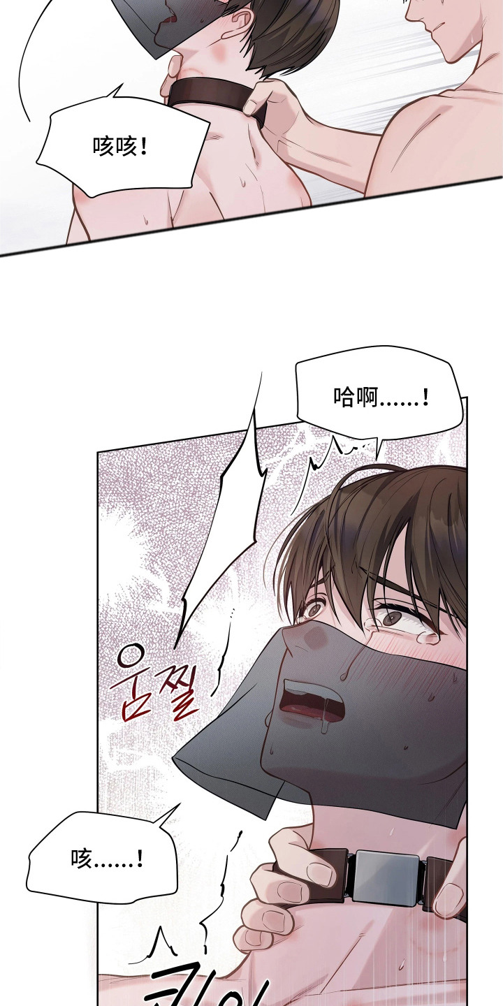 第6话12
