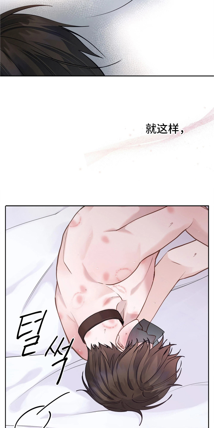 第6话15