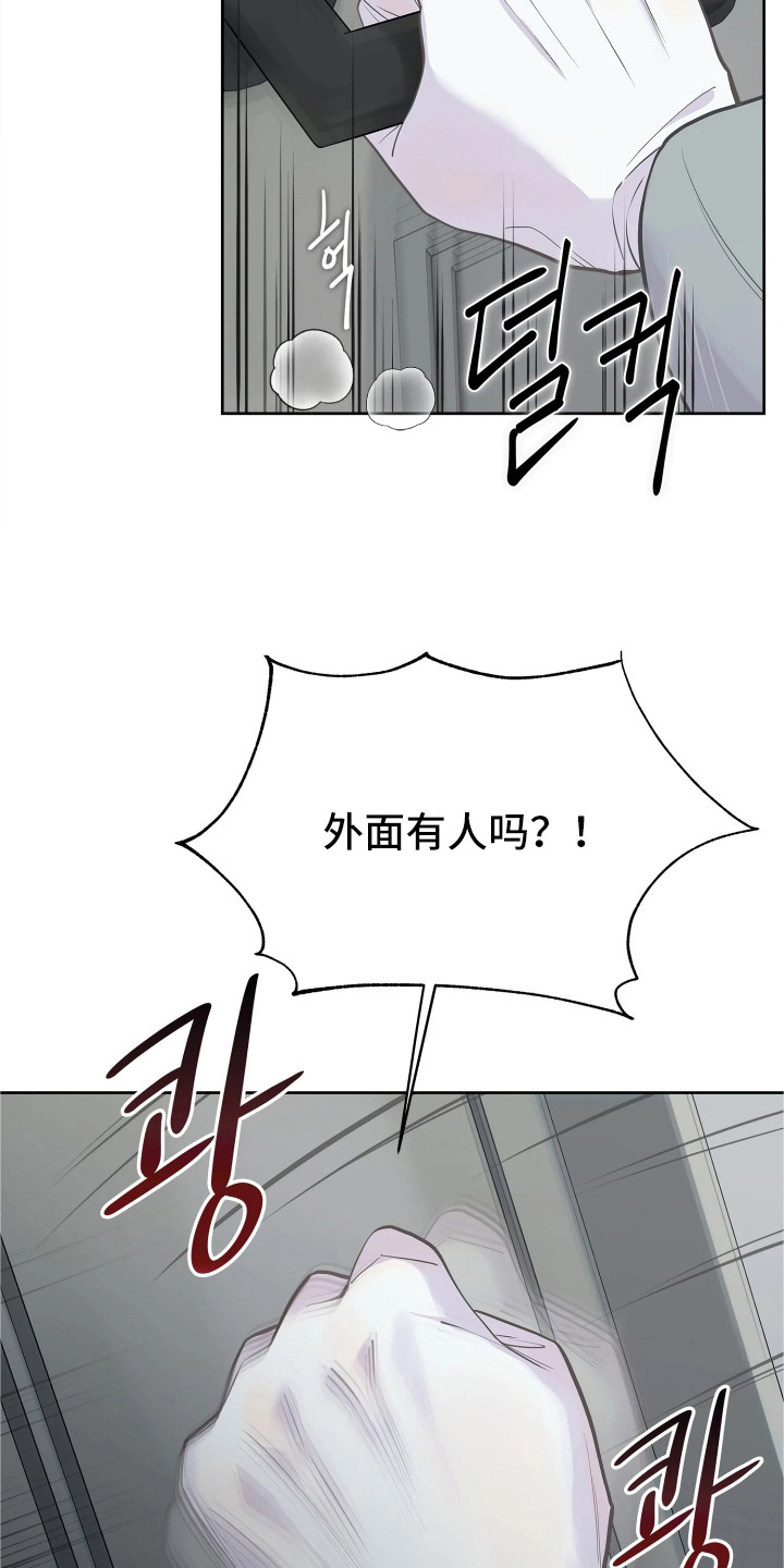 第5话12