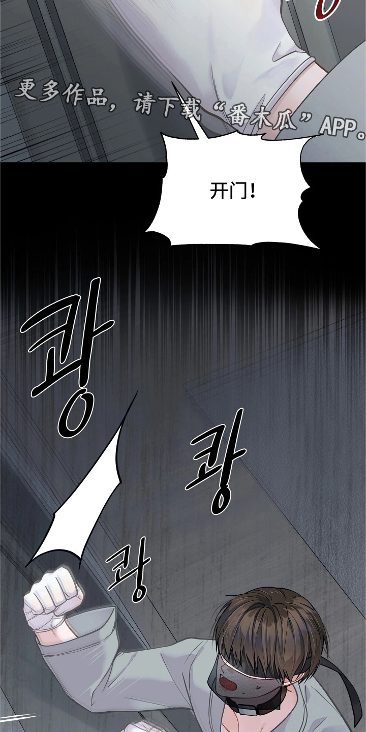 第5话13