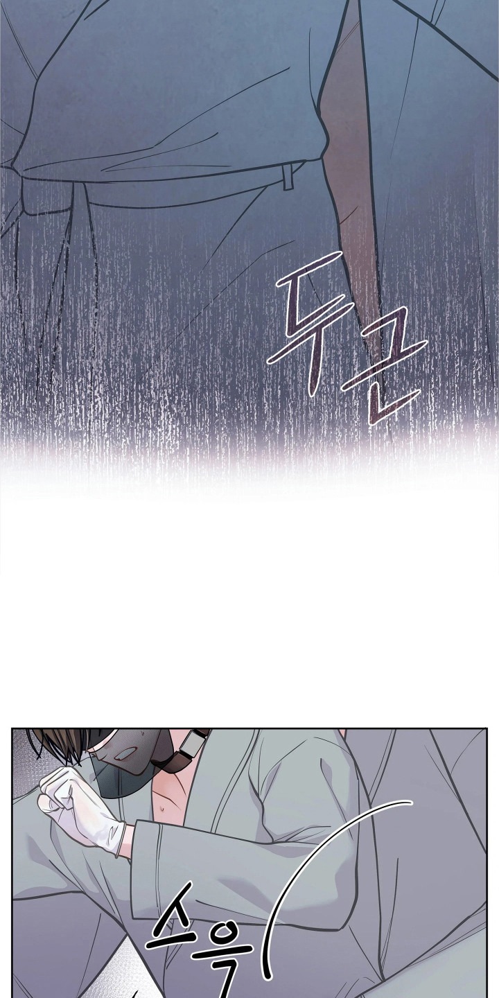 第5话19