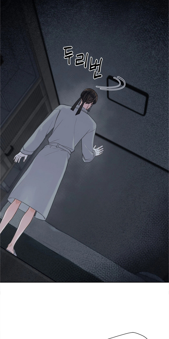 第5话4