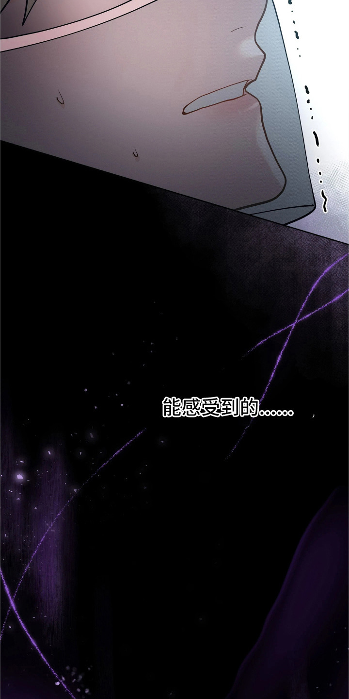 第5话7