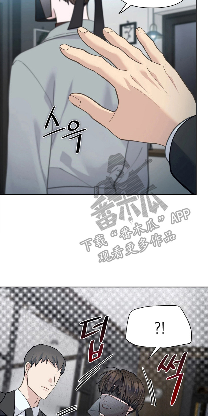 第4话21