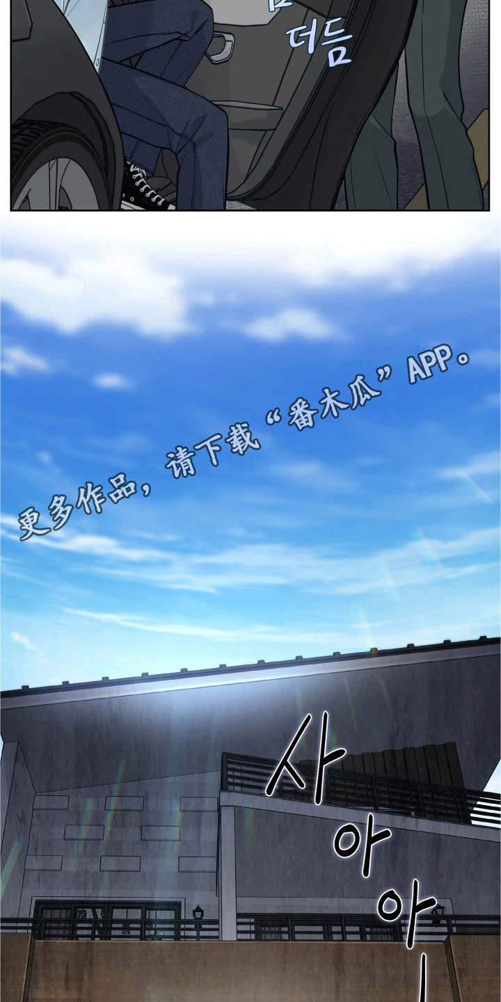 第4话5
