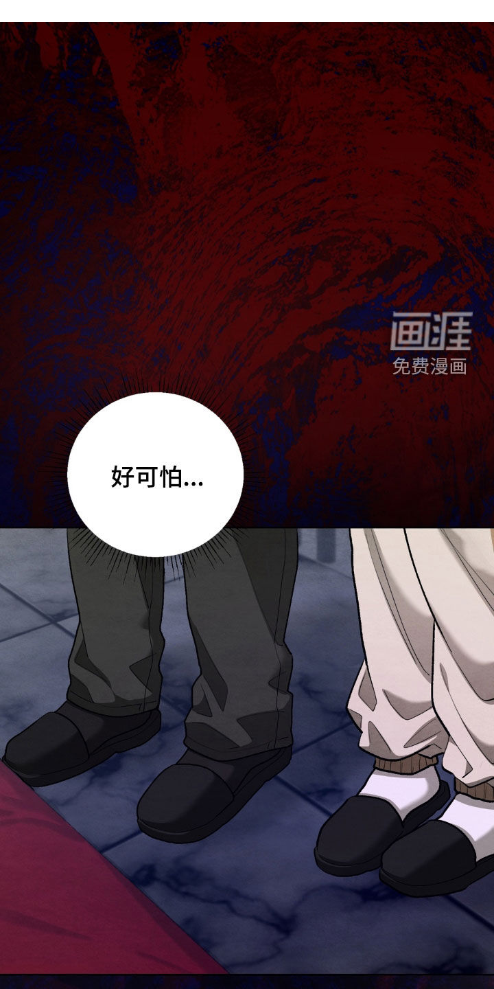 第18话0
