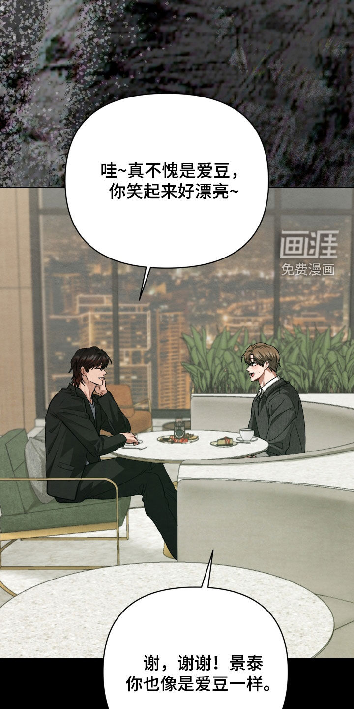 第18话10