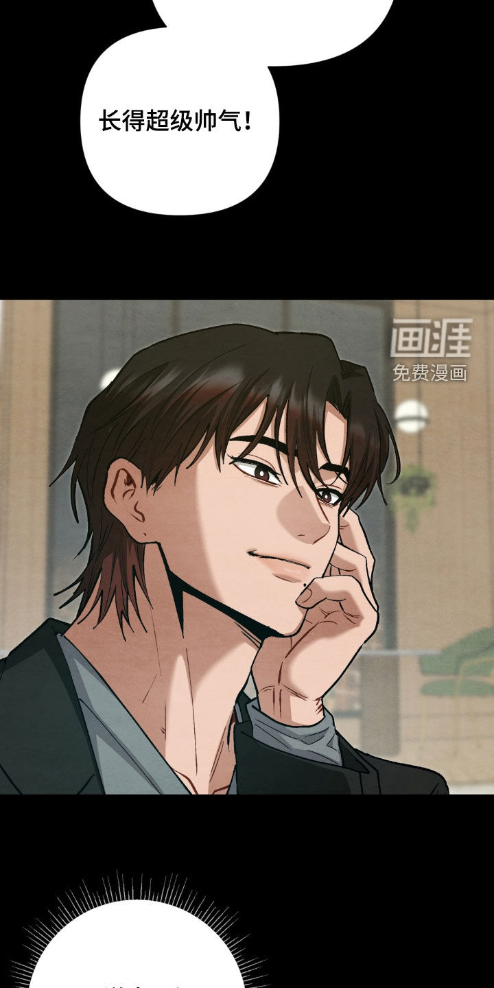 第18话11