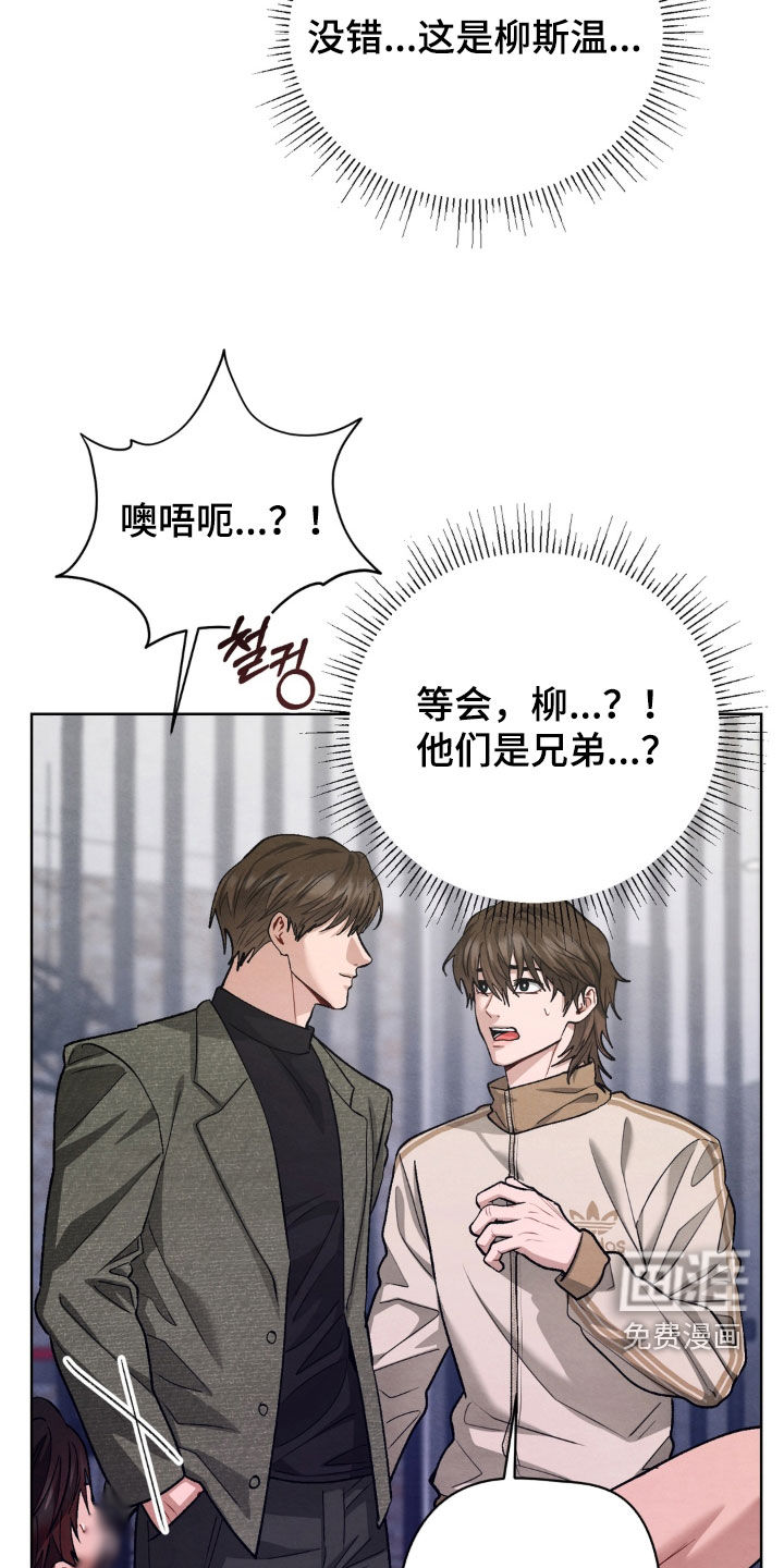 第18话22