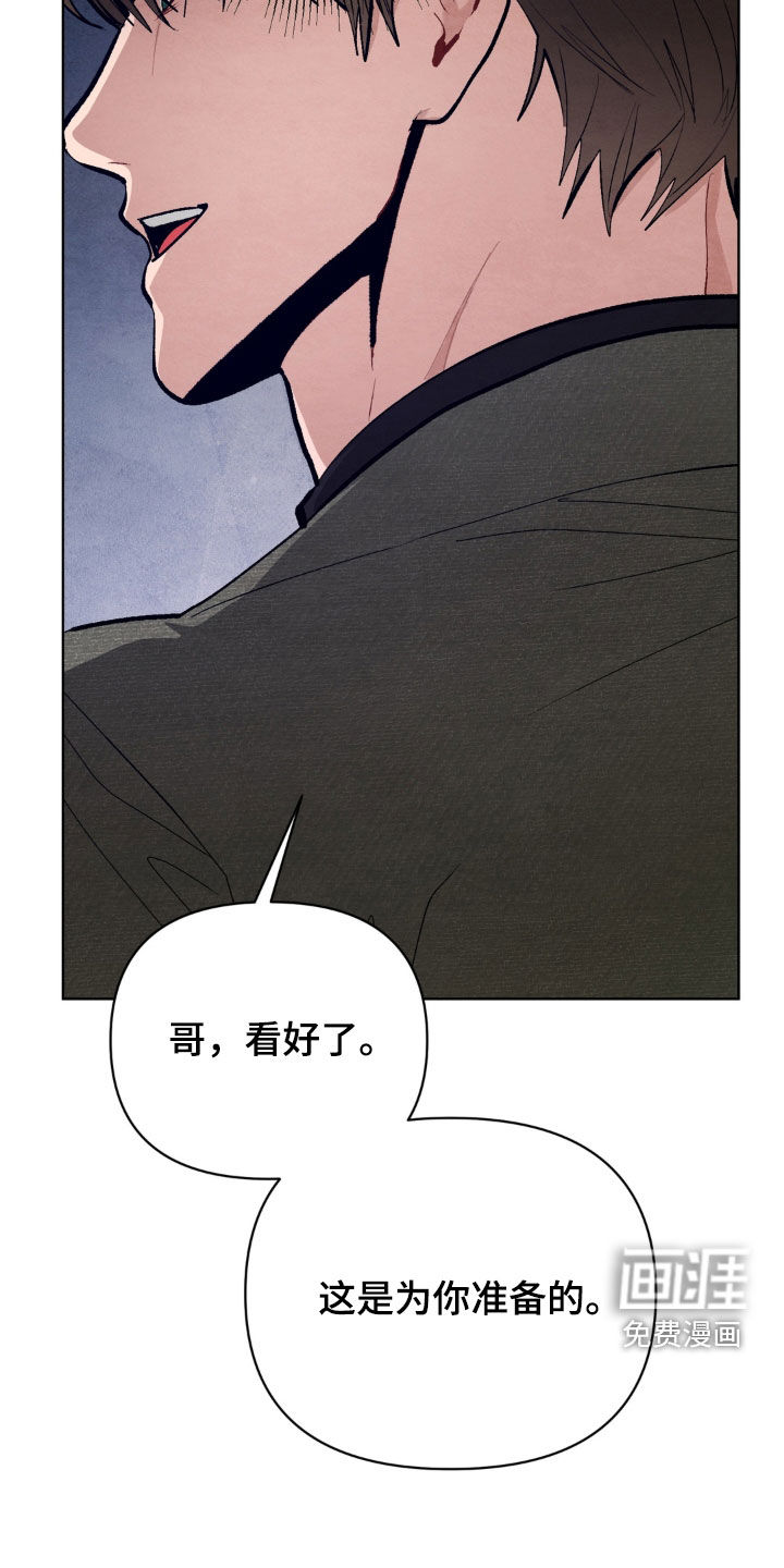 第18话24