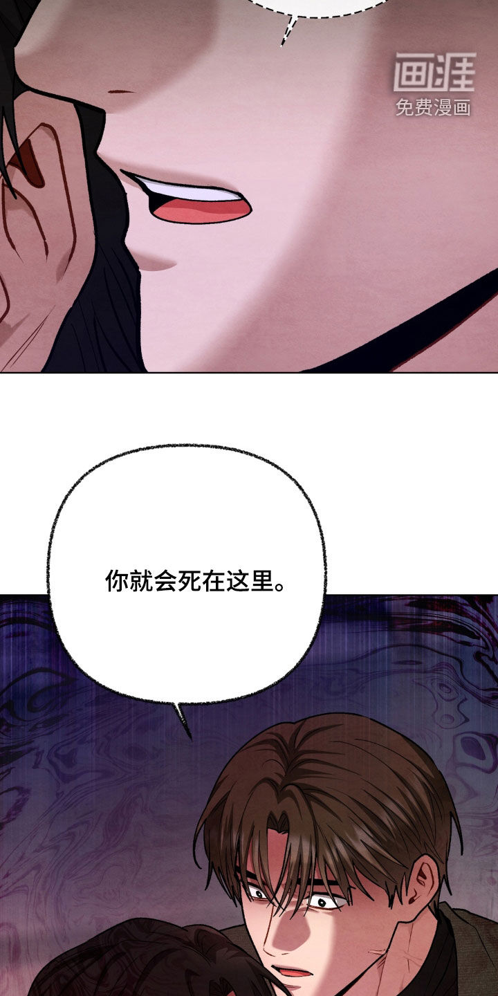 第18话29
