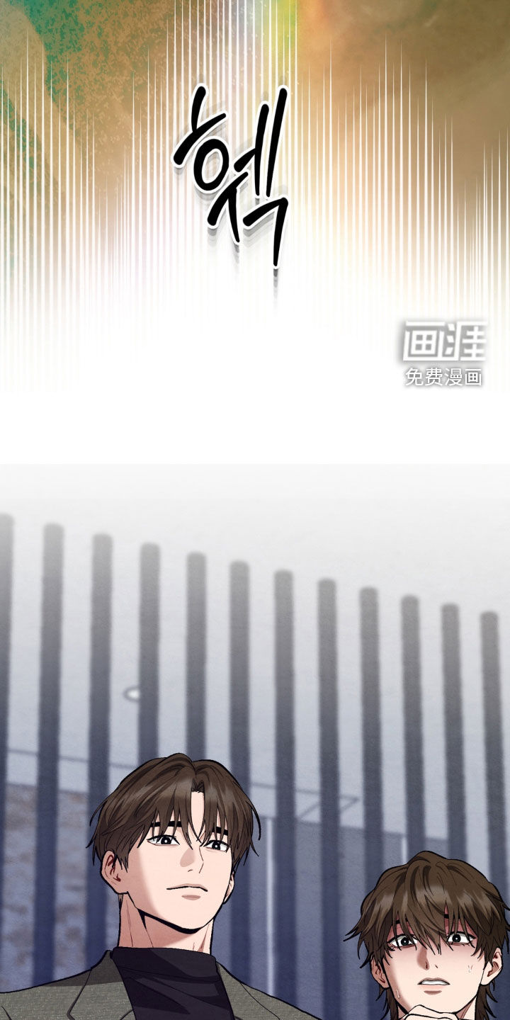 第18话3