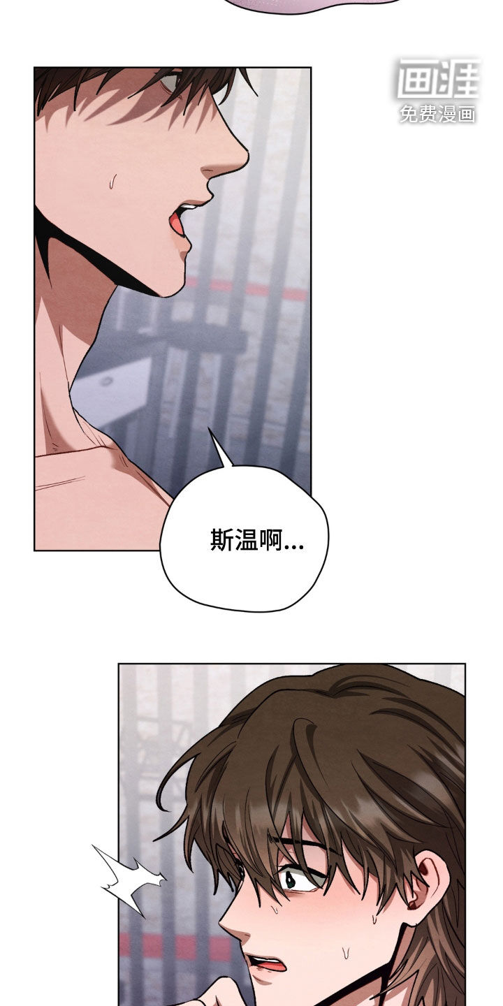 第18话33