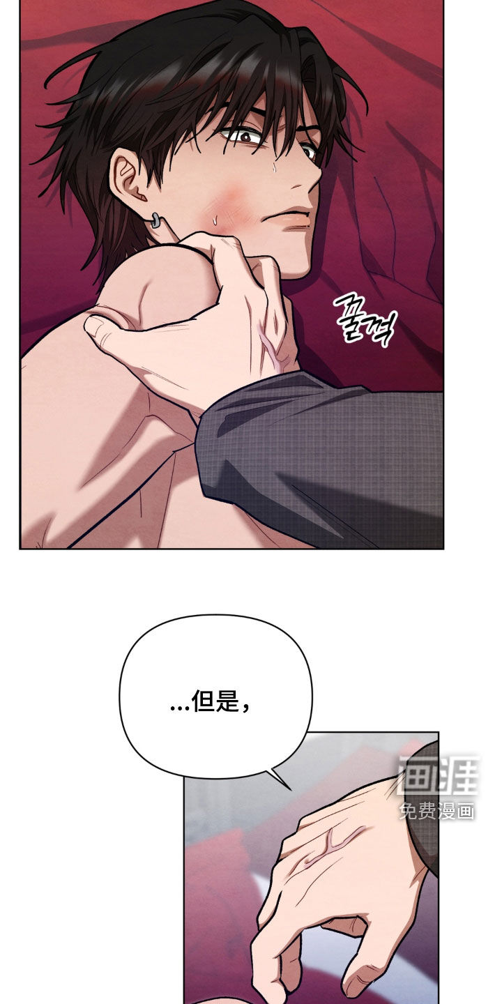 第17话1