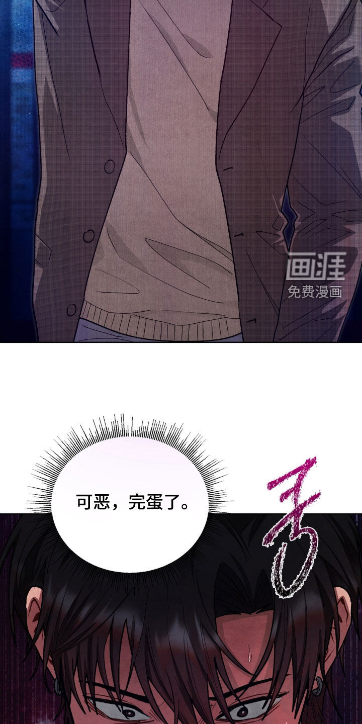 第17话13