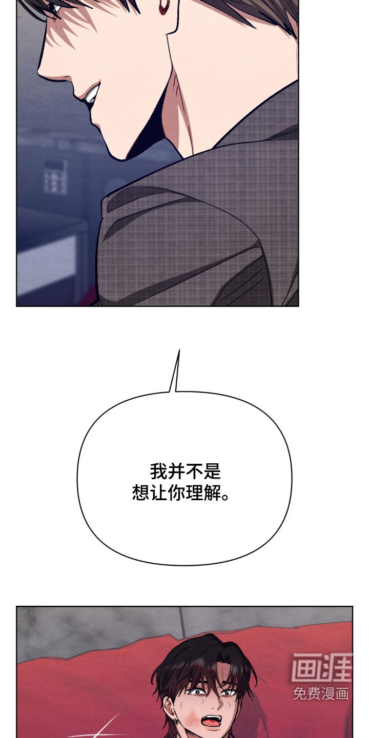 第17话17