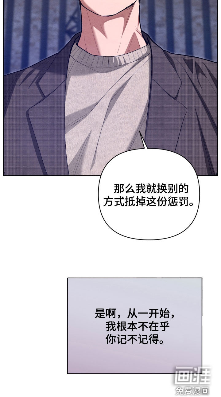 第17话22