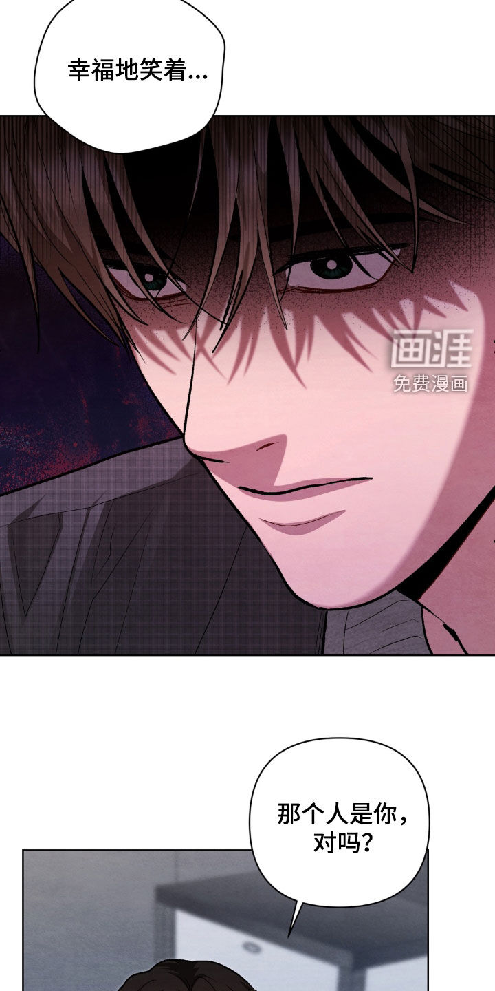 第17话5
