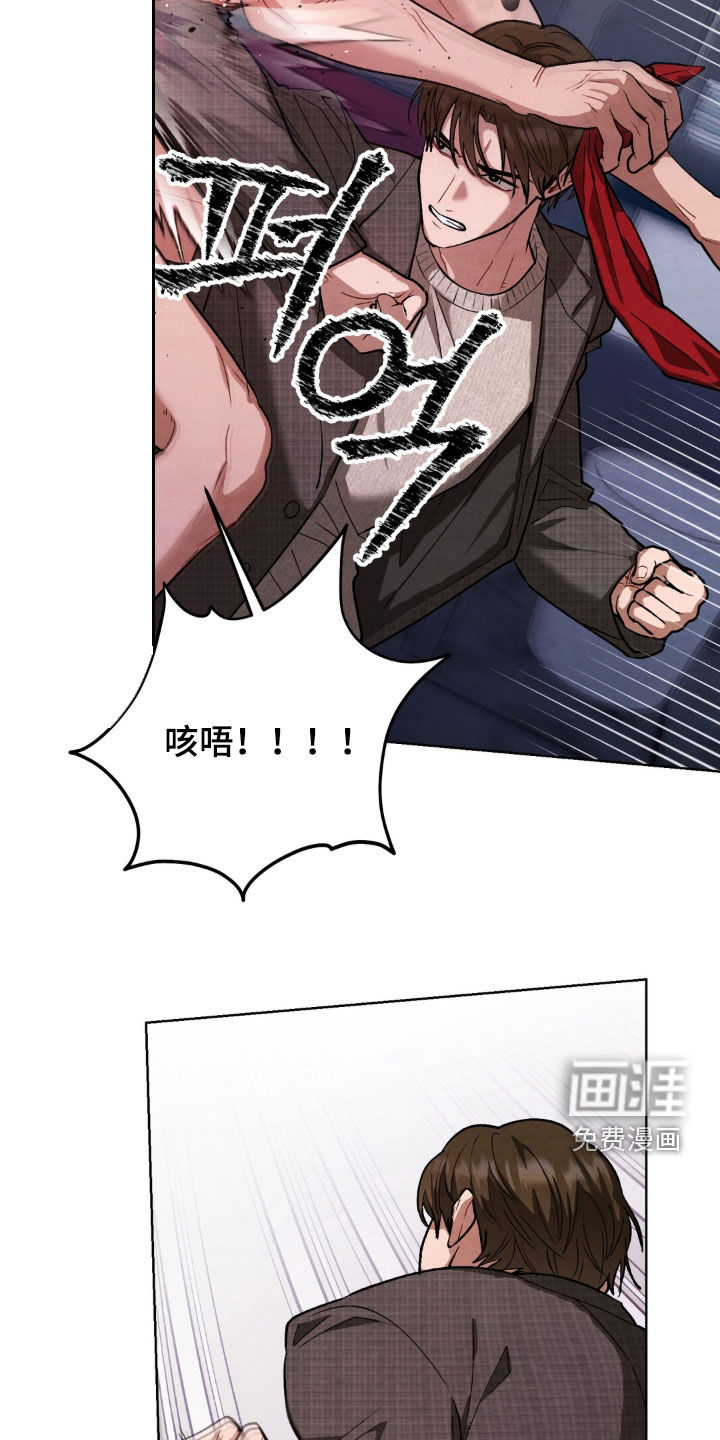 第16话20