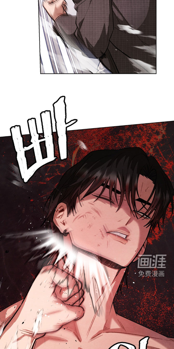 第16话21