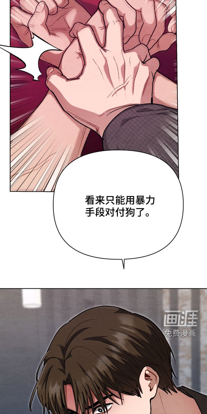 第16话23