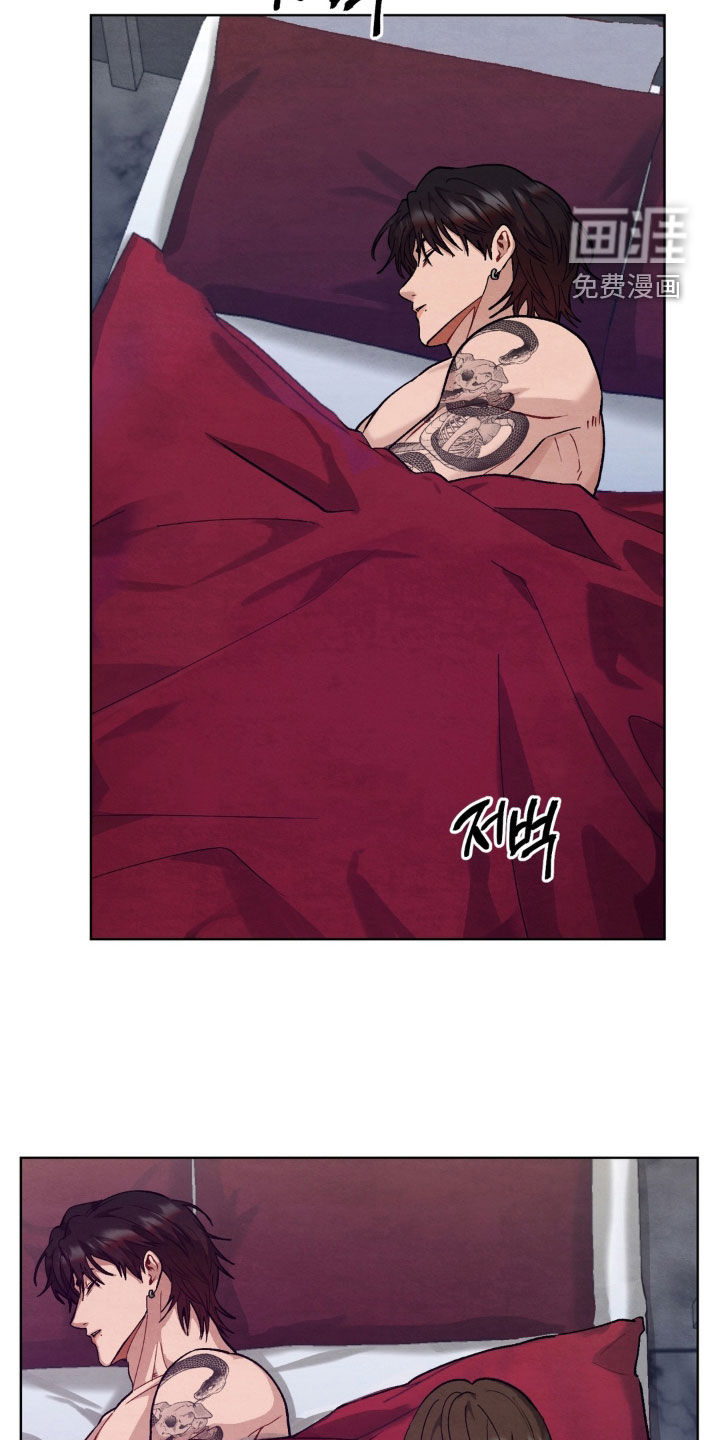 第16话8