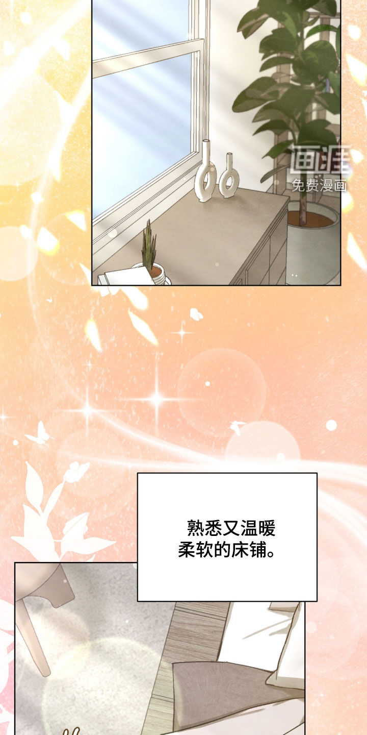 第15话1