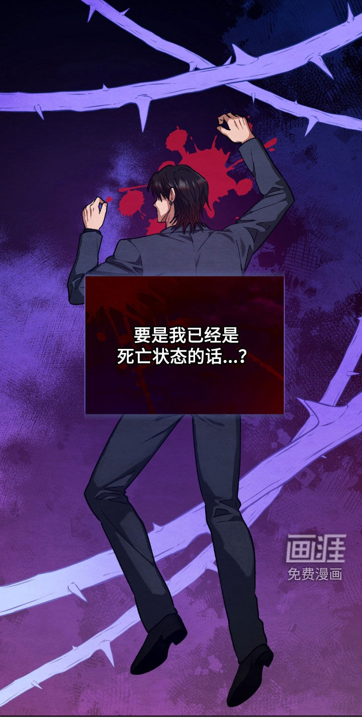 第15话19