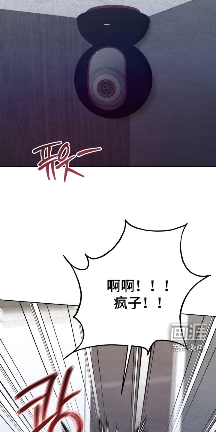 第15话24