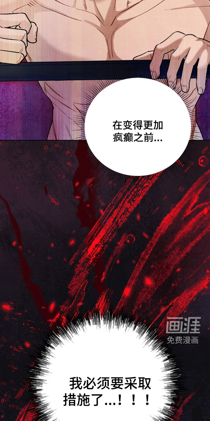 第15话27