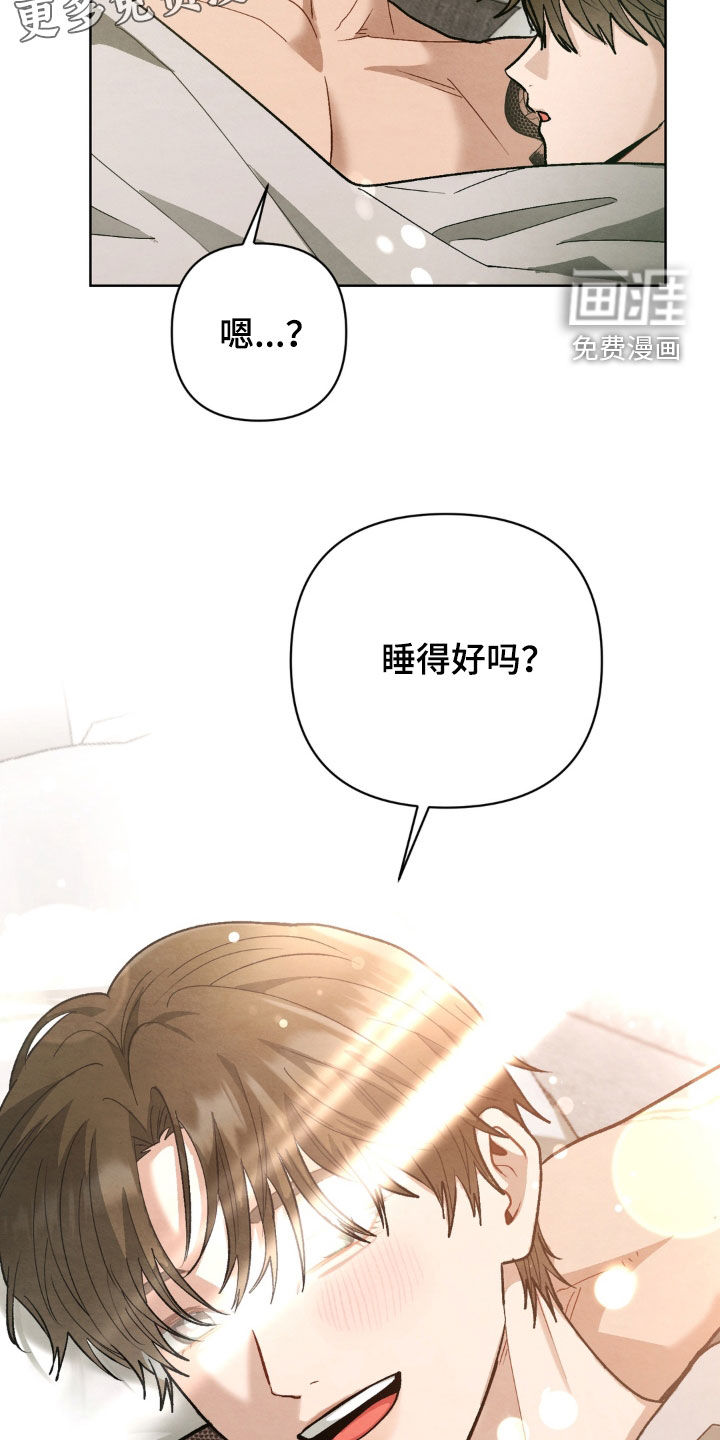 第15话3