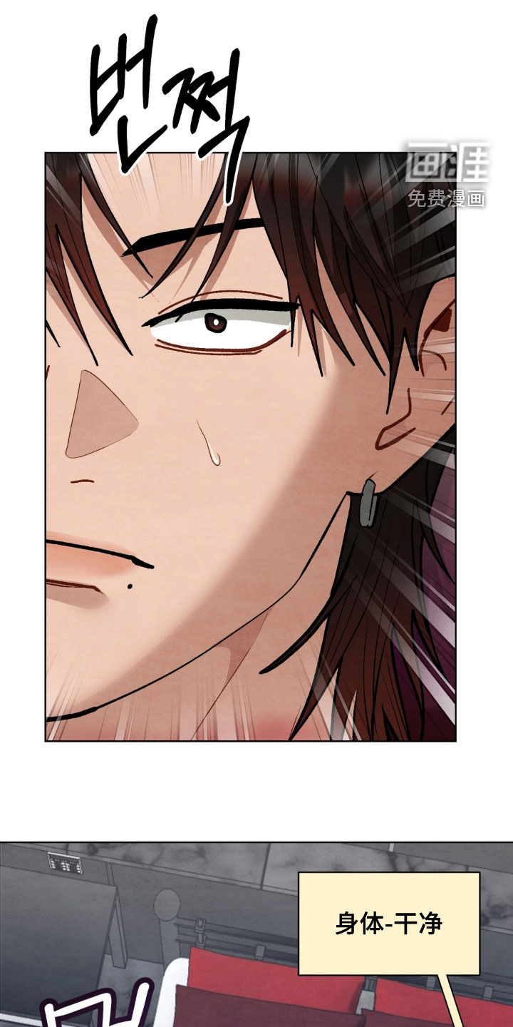 第14话0