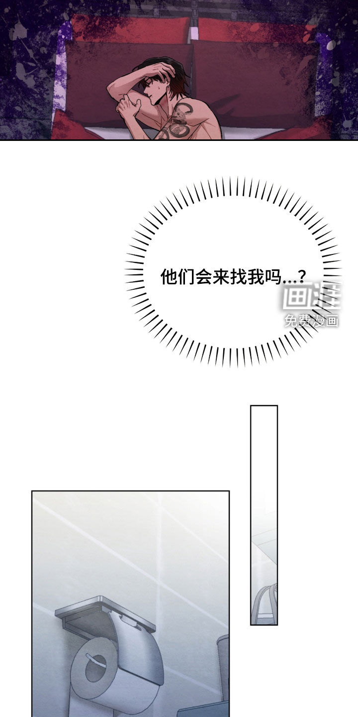 第14话10