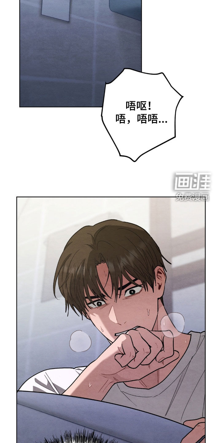 第14话11