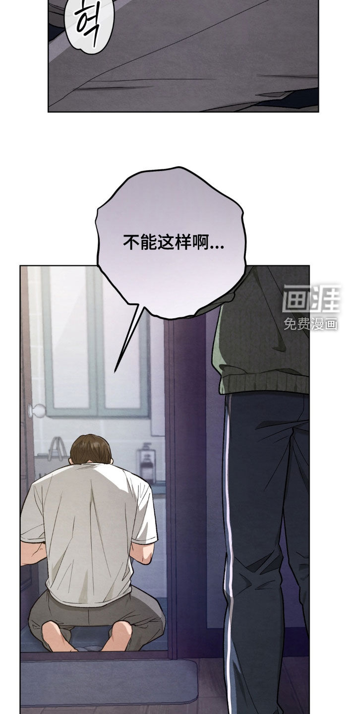 第14话14