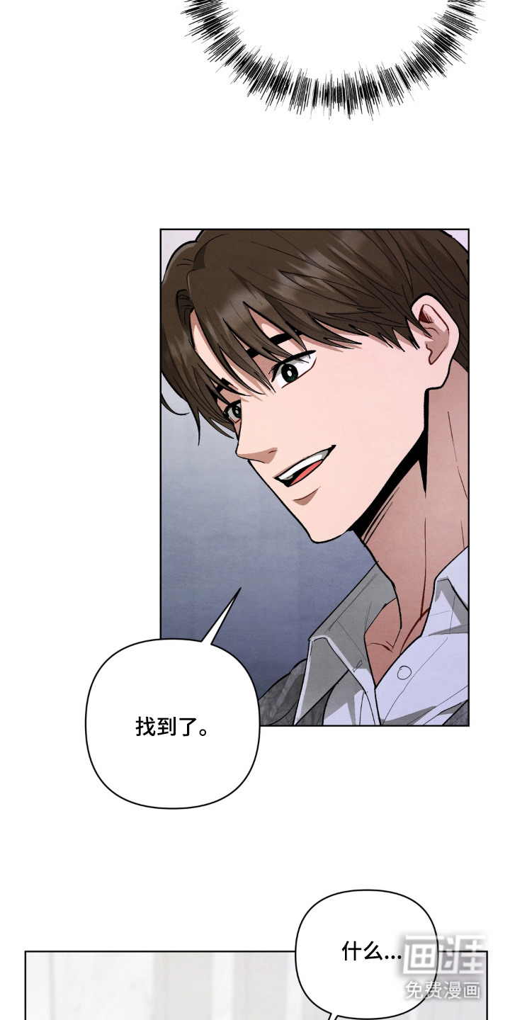 第13话11