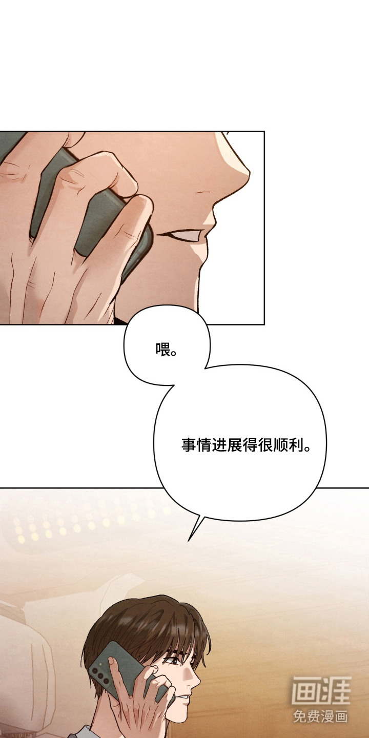 第12话0