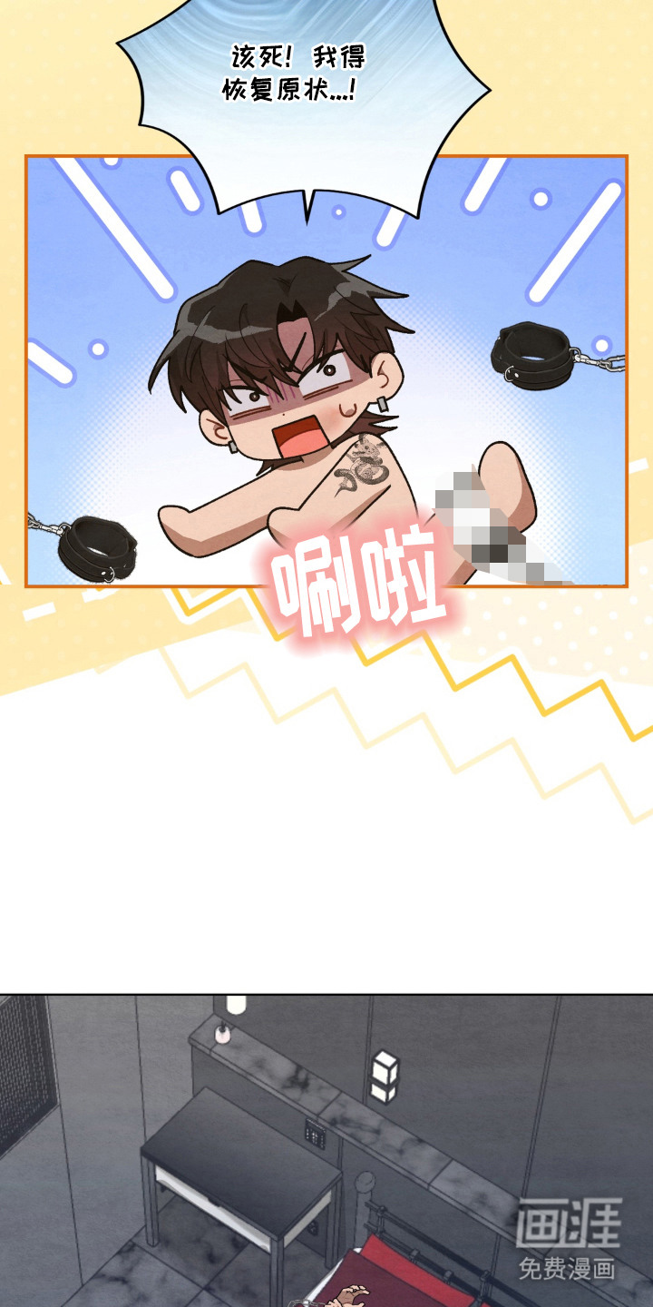 第12话15