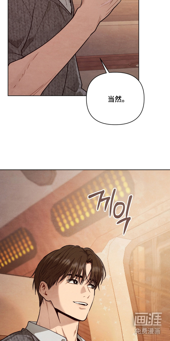 第12话7