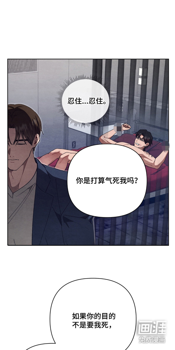 第11话0