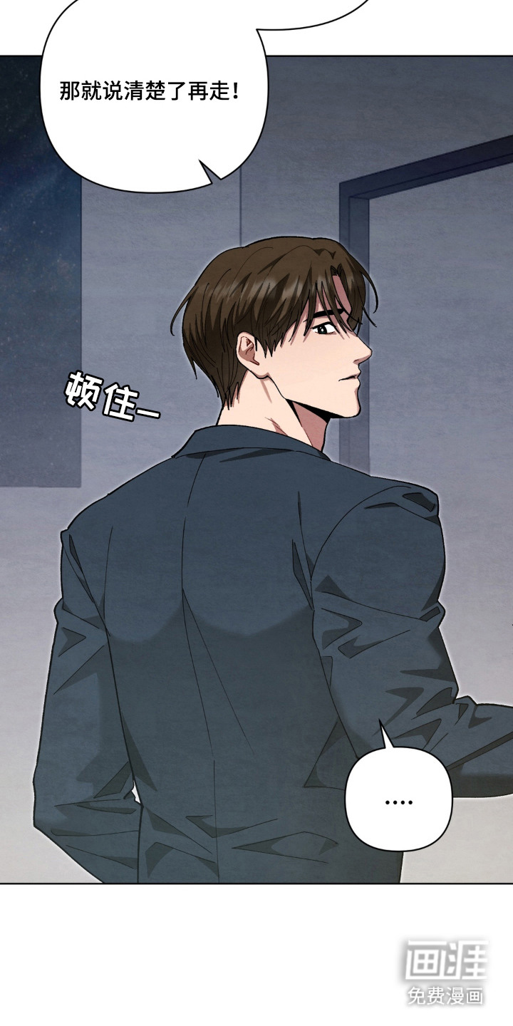 第11话1