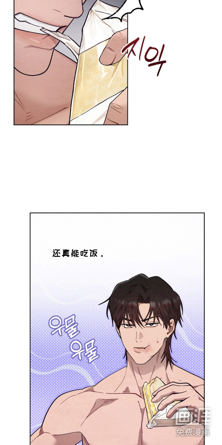 第11话12