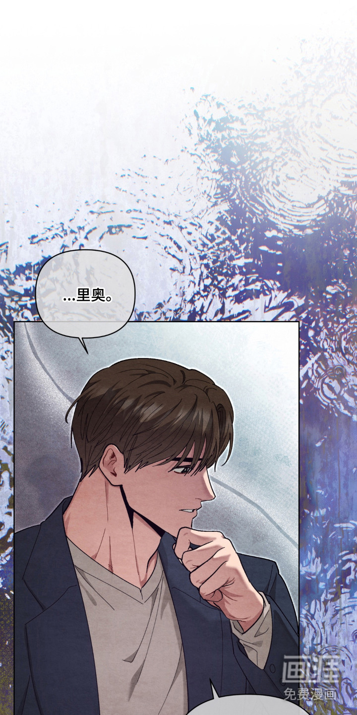 第11话14