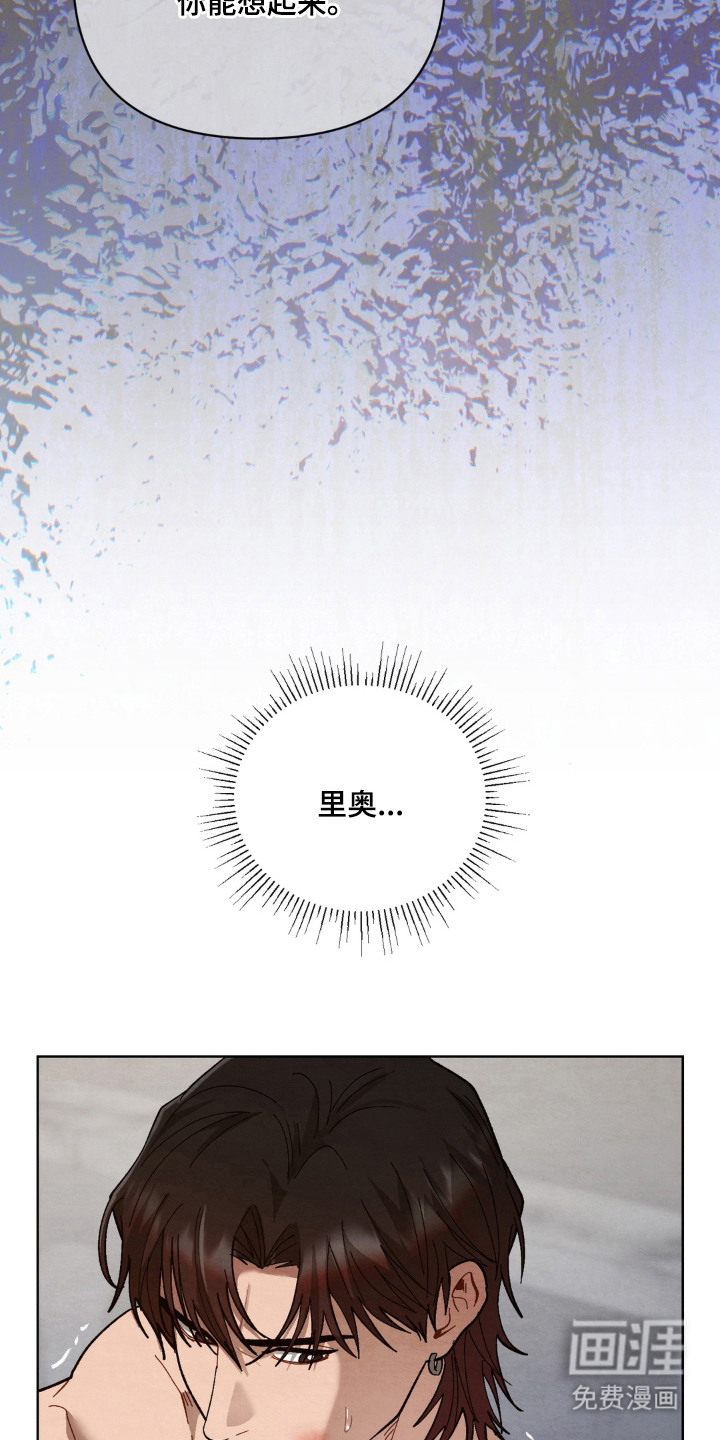 第11话16