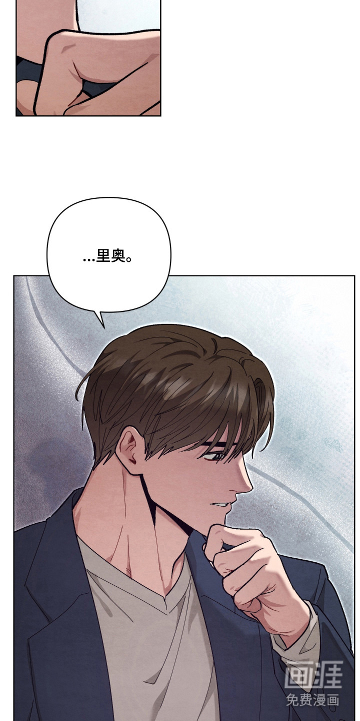 第11话3