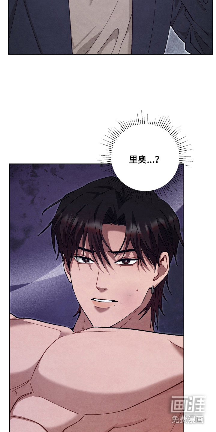 第11话4