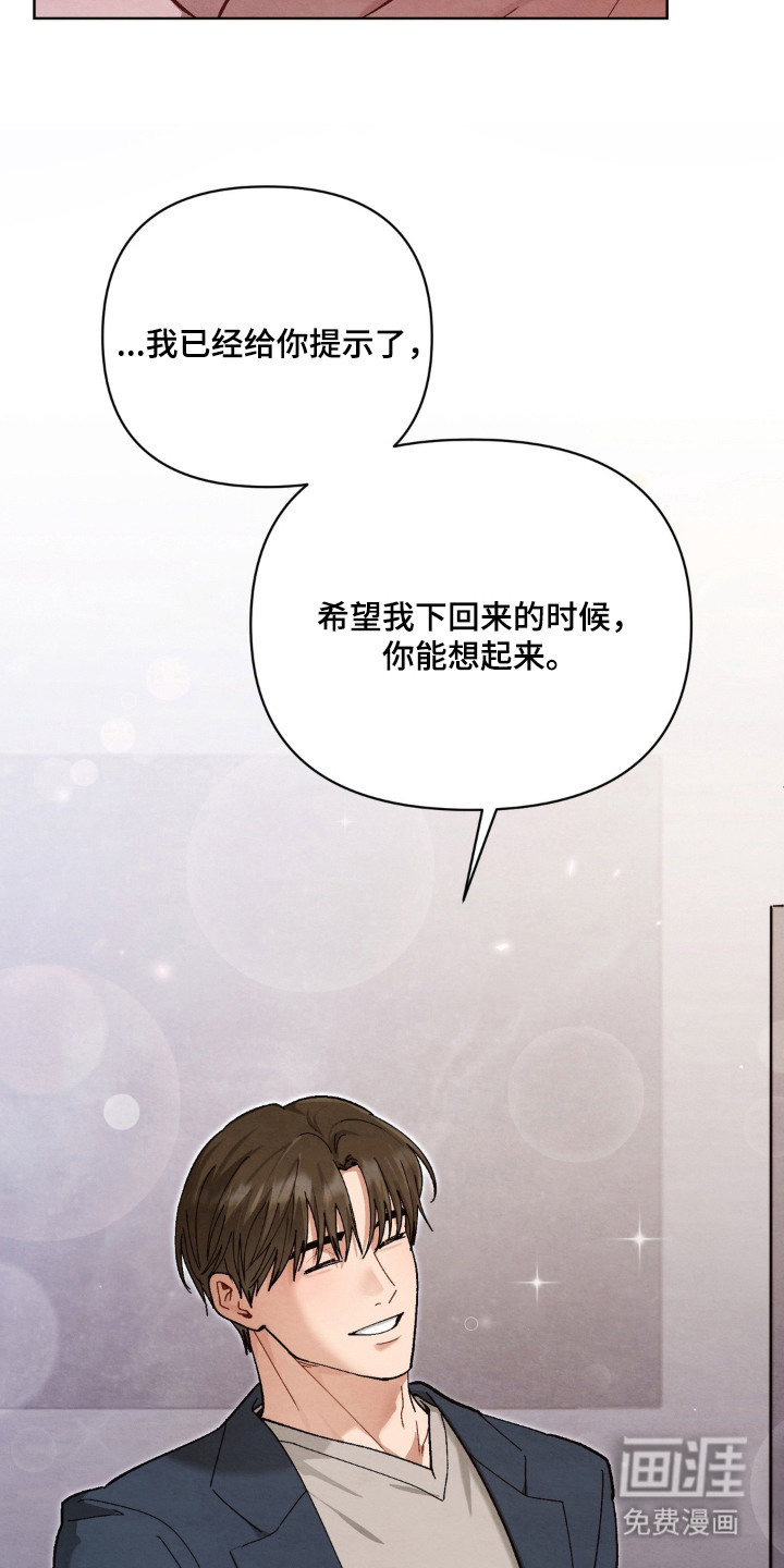 第11话5