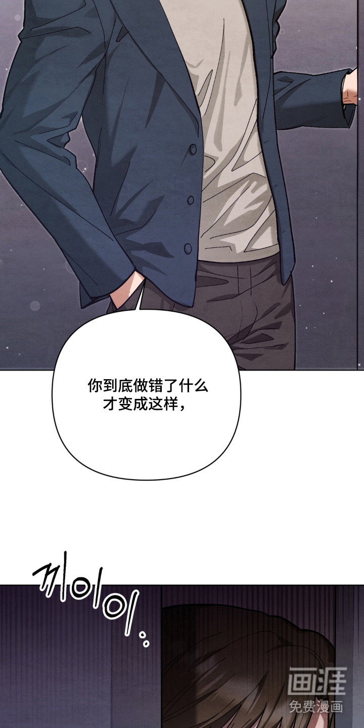 第11话6