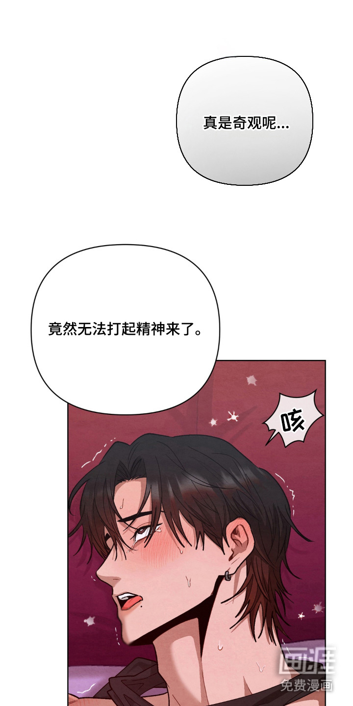 第10话0