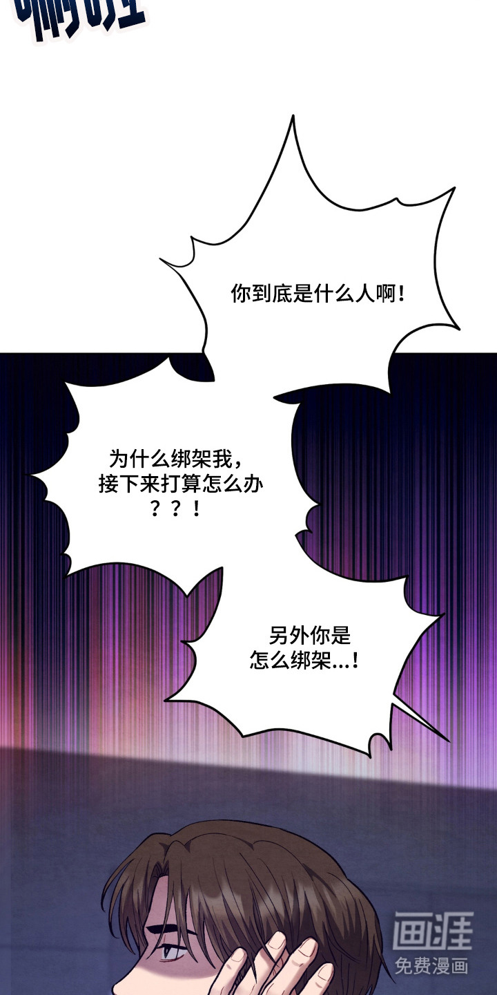 第10话13